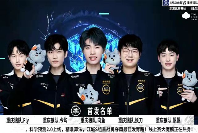 的傲人记录