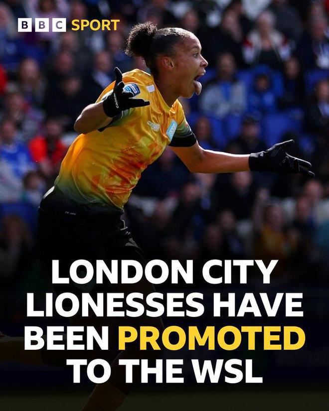 升附加赛 升附加赛