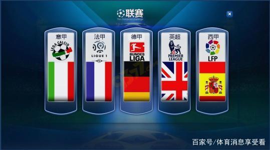 场都要拼命 场都要拼命