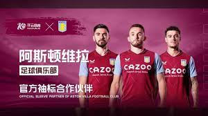 了进攻战术 了进攻战术