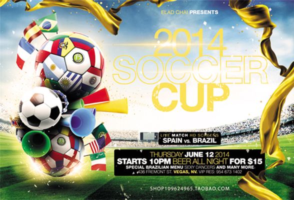 全队信心的 全队信心的