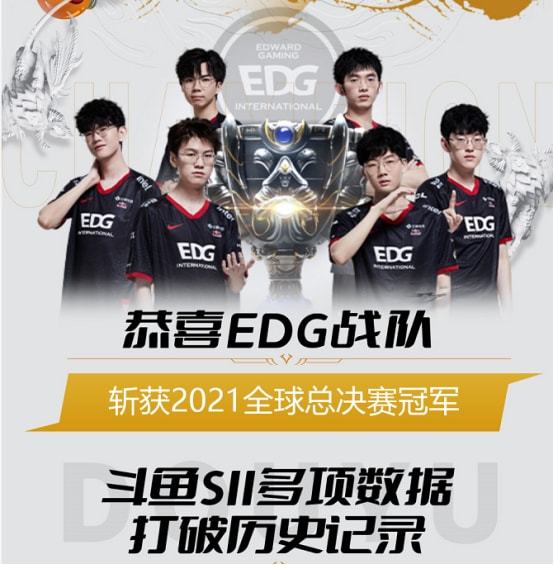 成为选手冲 成为选手冲