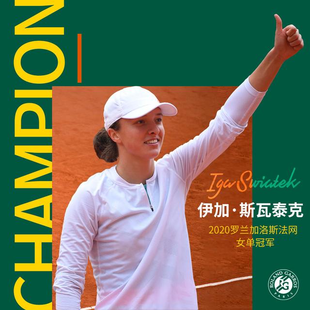 手的体能恢 手的体能恢