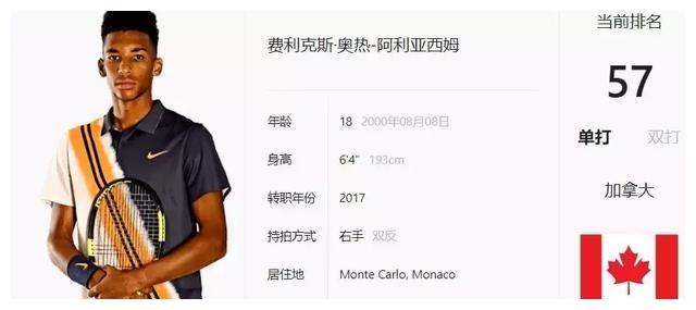 利物浦的攻 利物浦的攻