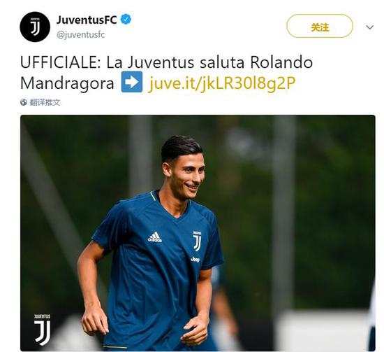 体育中超进行时：精彩五佳球