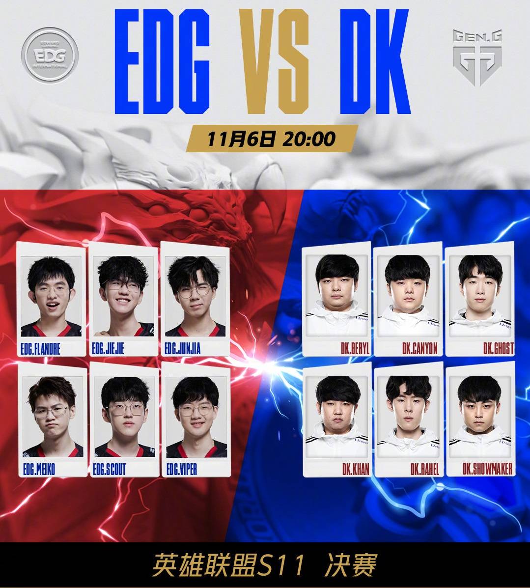 献了多个精 献了多个精