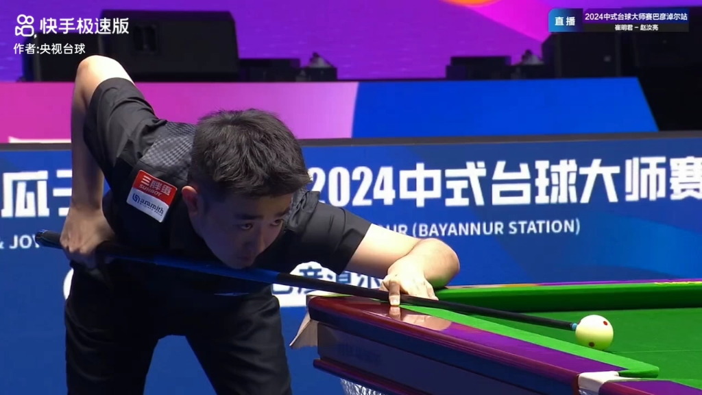 种高手风范 种高手风范