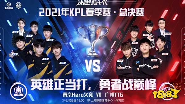 场的强硬突 场的强硬突