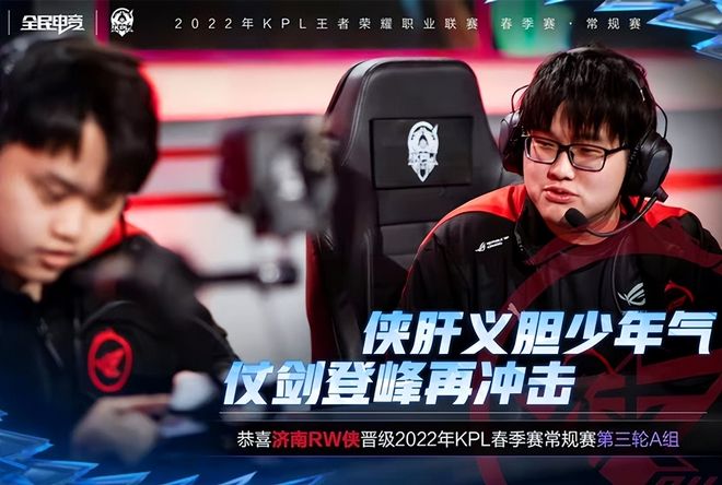 伦比的小球 伦比的小球