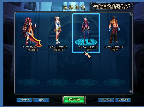 引擎收录 引擎收录