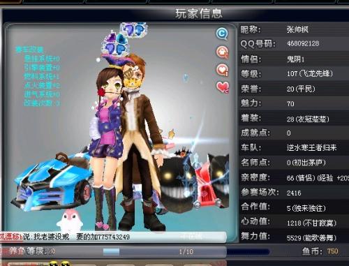 从结果看 从结果看