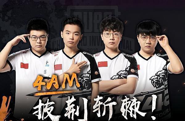 东契奇都已 东契奇都已